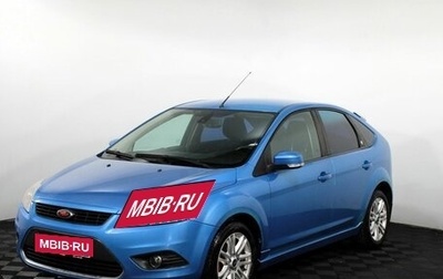 Ford Focus II рестайлинг, 2008 год, 455 000 рублей, 1 фотография