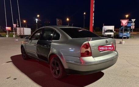Volkswagen Passat B5+ рестайлинг, 2000 год, 315 000 рублей, 8 фотография