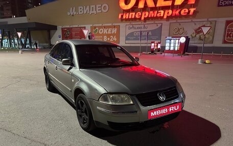 Volkswagen Passat B5+ рестайлинг, 2000 год, 315 000 рублей, 12 фотография