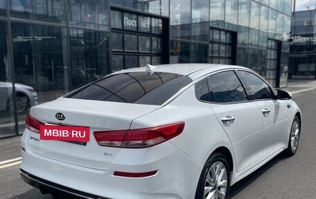 KIA Optima IV, 2017 год, 2 400 000 рублей, 5 фотография