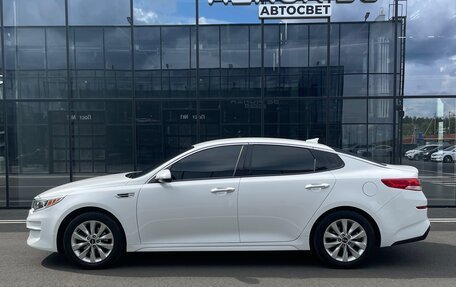 KIA Optima IV, 2017 год, 2 400 000 рублей, 8 фотография