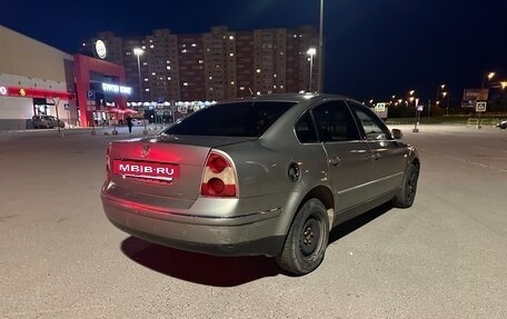 Volkswagen Passat B5+ рестайлинг, 2000 год, 315 000 рублей, 9 фотография