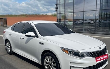 KIA Optima IV, 2017 год, 2 400 000 рублей, 3 фотография