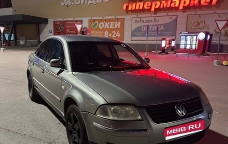 Volkswagen Passat B5+ рестайлинг, 2000 год, 315 000 рублей, 6 фотография