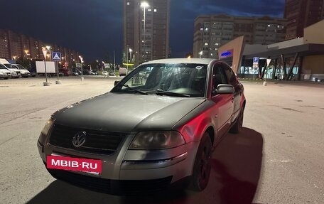 Volkswagen Passat B5+ рестайлинг, 2000 год, 315 000 рублей, 13 фотография