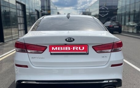 KIA Optima IV, 2017 год, 2 400 000 рублей, 6 фотография