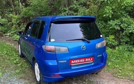 Mazda Demio III (DE), 2002 год, 305 000 рублей, 2 фотография