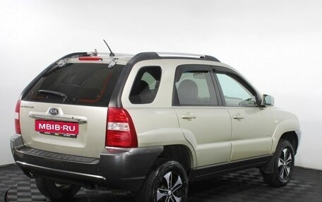 KIA Sportage II, 2006 год, 490 000 рублей, 6 фотография