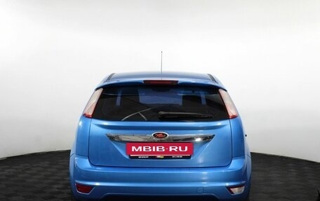 Ford Focus II рестайлинг, 2008 год, 455 000 рублей, 7 фотография