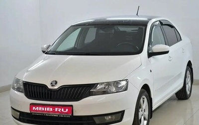Skoda Rapid I, 2015 год, 1 050 000 рублей, 1 фотография
