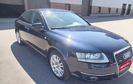 Audi A6, 2004 год, 1 200 000 рублей, 1 фотография