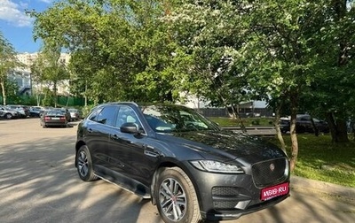 Jaguar F-Pace, 2016 год, 2 380 000 рублей, 1 фотография