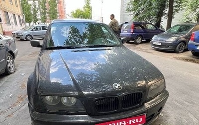 BMW 3 серия, 1999 год, 280 000 рублей, 1 фотография