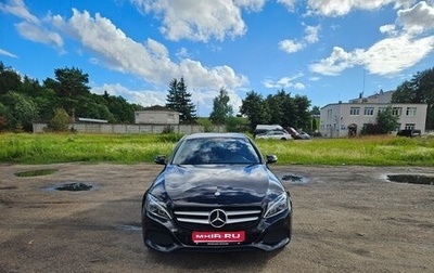 Mercedes-Benz C-Класс, 2016 год, 2 000 000 рублей, 1 фотография