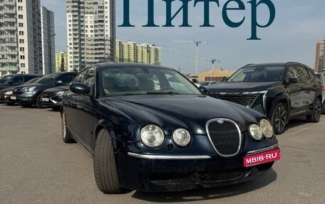 Jaguar S-Type I рестайлинг, 2007 год, 410 000 рублей, 1 фотография