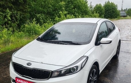 KIA Cerato III, 2019 год, 1 700 000 рублей, 7 фотография