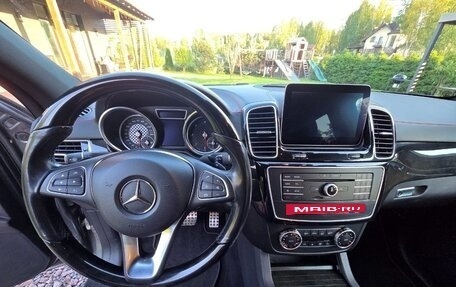 Mercedes-Benz GLE Coupe, 2017 год, 4 700 000 рублей, 11 фотография
