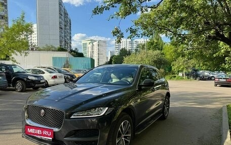 Jaguar F-Pace, 2016 год, 2 380 000 рублей, 3 фотография