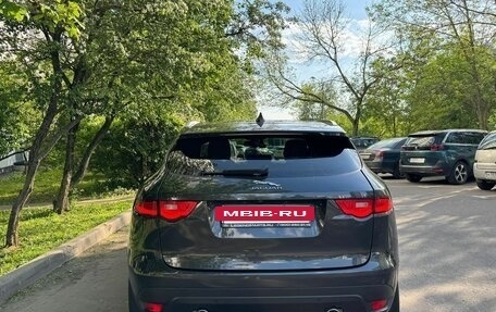 Jaguar F-Pace, 2016 год, 2 380 000 рублей, 5 фотография