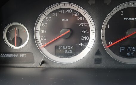 Volvo XC90 II рестайлинг, 2012 год, 1 550 000 рублей, 21 фотография