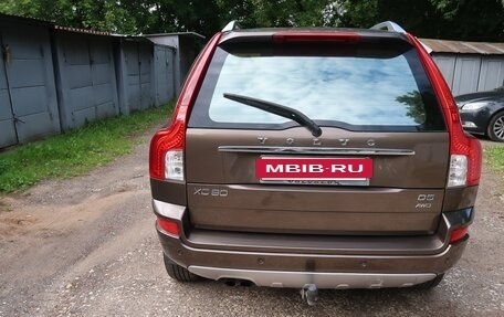 Volvo XC90 II рестайлинг, 2012 год, 1 550 000 рублей, 10 фотография