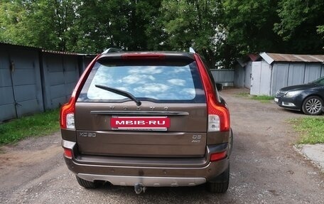Volvo XC90 II рестайлинг, 2012 год, 1 550 000 рублей, 29 фотография