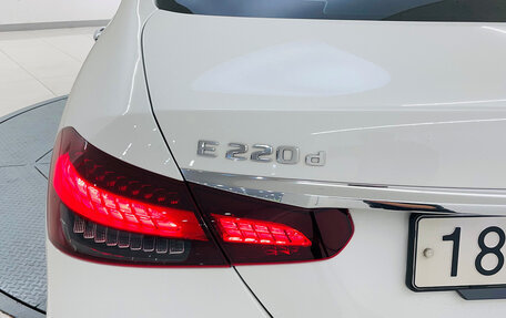 Mercedes-Benz E-Класс, 2022 год, 3 799 000 рублей, 6 фотография