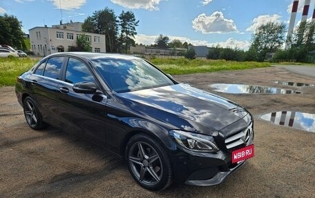 Mercedes-Benz C-Класс, 2016 год, 2 000 000 рублей, 2 фотография