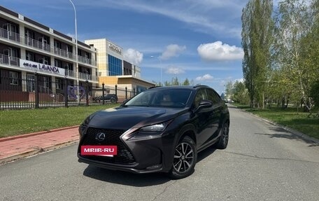 Lexus NX I, 2015 год, 2 549 000 рублей, 3 фотография
