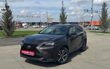 Lexus NX I, 2015 год, 2 549 000 рублей, 4 фотография