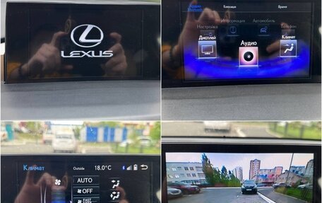 Lexus NX I, 2015 год, 2 549 000 рублей, 34 фотография