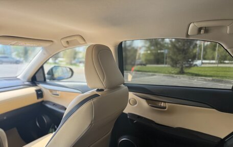 Lexus NX I, 2015 год, 2 549 000 рублей, 30 фотография