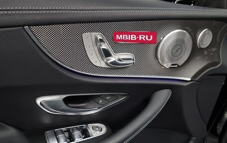 Mercedes-Benz E-Класс AMG, 2022 год, 7 500 000 рублей, 12 фотография