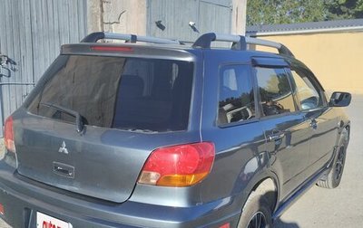 Mitsubishi Outlander III рестайлинг 3, 2003 год, 700 000 рублей, 1 фотография