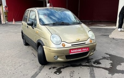 Daewoo Matiz I, 2010 год, 130 000 рублей, 1 фотография