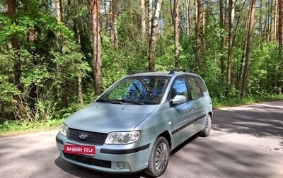 Hyundai Matrix I рестайлинг, 2006 год, 360 000 рублей, 1 фотография