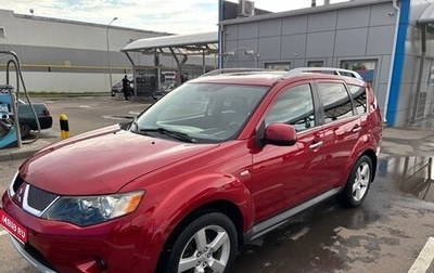 Mitsubishi Outlander III рестайлинг 3, 2008 год, 1 100 000 рублей, 1 фотография