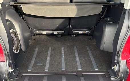 Mitsubishi Outlander III рестайлинг 3, 2008 год, 1 100 000 рублей, 17 фотография