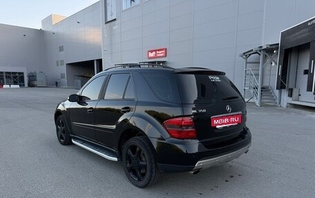 Mercedes-Benz M-Класс, 2006 год, 1 050 000 рублей, 2 фотография