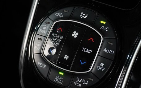 Toyota Esquire I, 2016 год, 2 169 000 рублей, 23 фотография