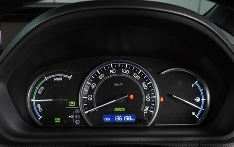 Toyota Esquire I, 2016 год, 2 169 000 рублей, 28 фотография