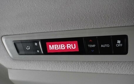 Toyota Esquire I, 2016 год, 2 169 000 рублей, 26 фотография