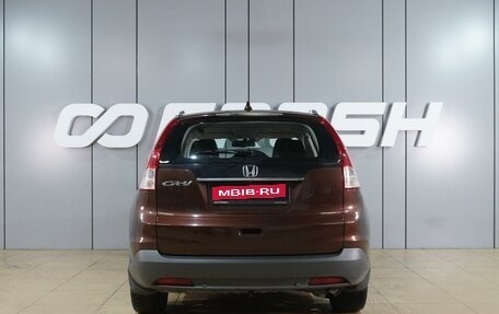 Honda CR-V IV, 2013 год, 1 629 000 рублей, 4 фотография