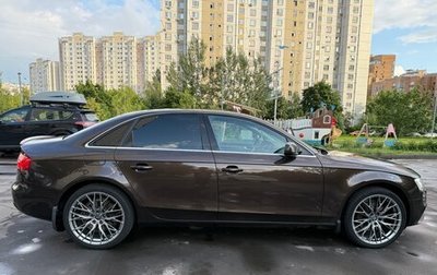 Audi A4, 2013 год, 1 600 000 рублей, 1 фотография