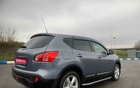Nissan Qashqai, 2008 год, 888 000 рублей, 1 фотография