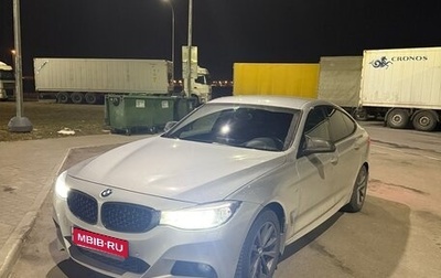 BMW 3 серия, 2014 год, 1 950 000 рублей, 1 фотография