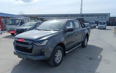 Isuzu D-Max, 2024 год, 4 530 000 рублей, 1 фотография