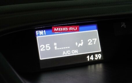 Honda CR-V IV, 2013 год, 1 629 000 рублей, 17 фотография