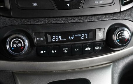 Honda CR-V IV, 2013 год, 1 629 000 рублей, 19 фотография