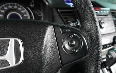 Honda CR-V IV, 2013 год, 1 629 000 рублей, 22 фотография